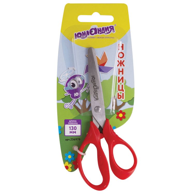 Ножницы «Ветерок», 130 мм, ассиметричные ручки, Юнландия — картинка 2