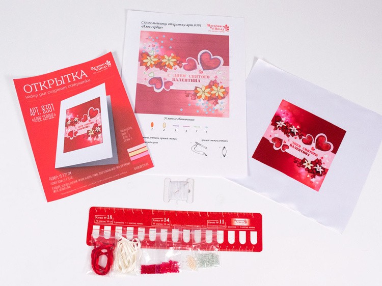 Набор для вышивания «Открытка. Алое сердце» — картинка 3