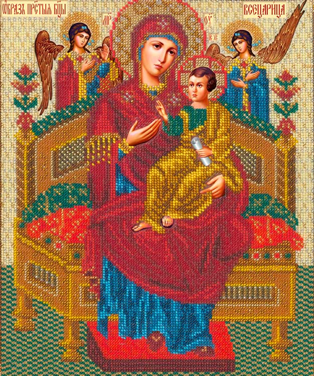 Набор вышивки бисером «Богородица Всецарица»