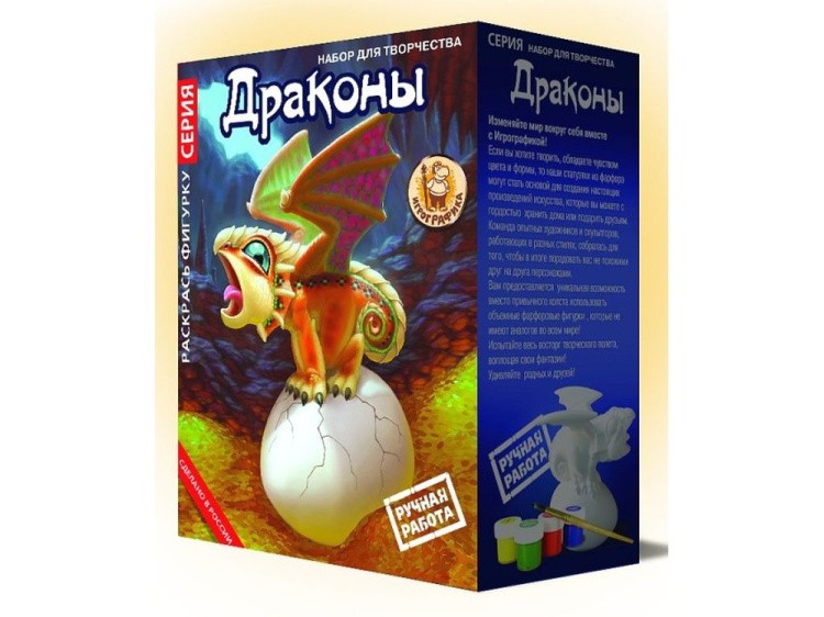 Фигурка для раскрашивания «Дракон-крикун» — картинка 7