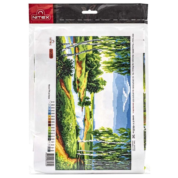 Набор для вышивания «Летний день» — картинка 3