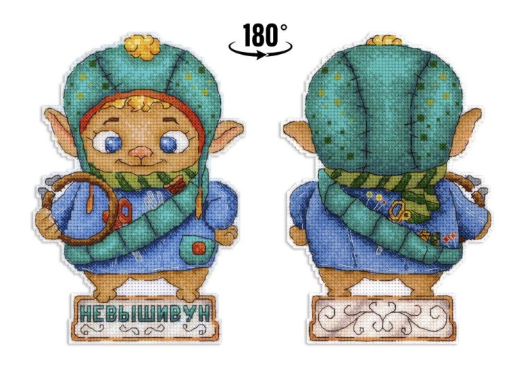 Набор для вышивания «Невышивун» — картинка 6