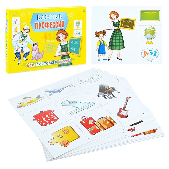 Развивающая настольная игра «Все профессии важны» — картинка 2