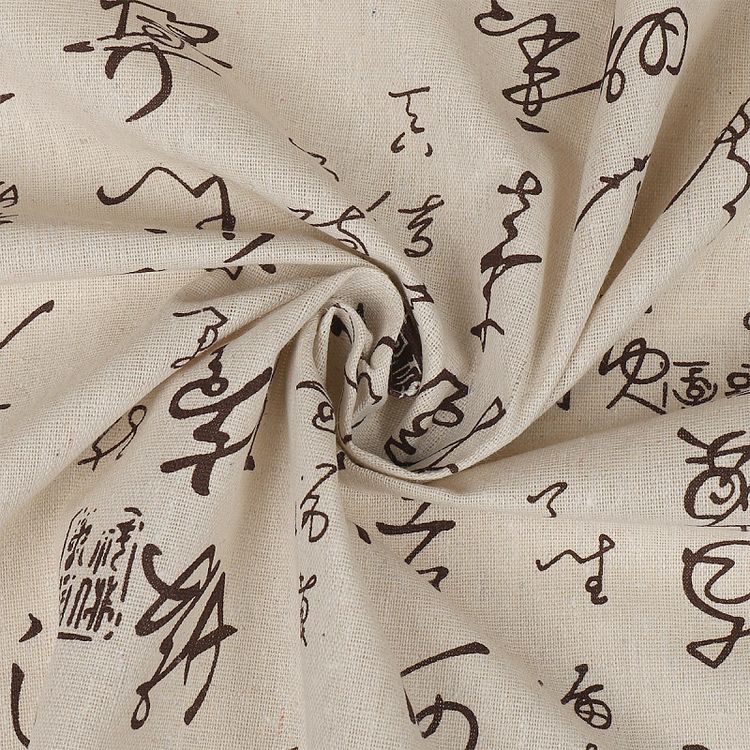 Ткань Лен, 140 г/м², 5 м x 150 см, цвет: бежевый, принт, TBY — картинка 2