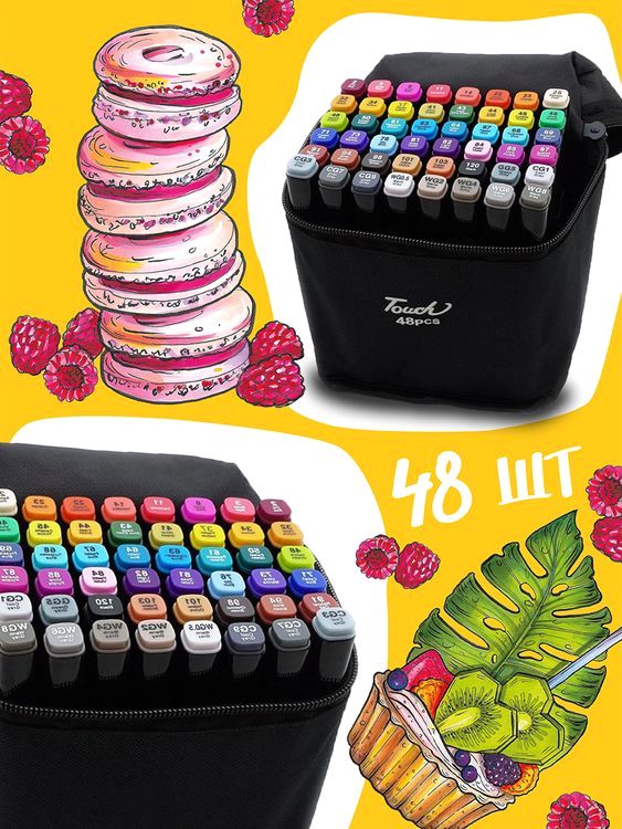 Маркеры для скетчинга, 48 цветов — картинка 2
