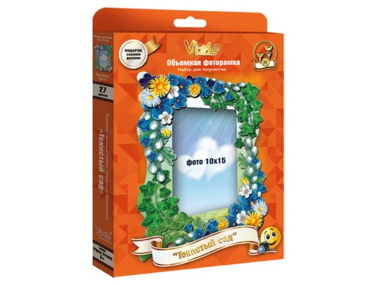Объемная фоторамка «Тенистый сад» — картинка 6