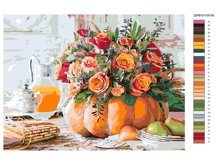 Картина по номерам «Натюрморт с тыквой» — картинка 2