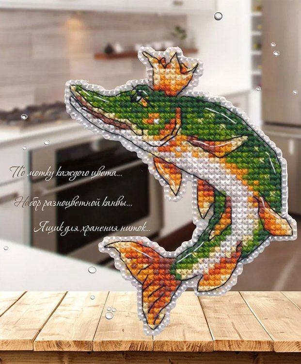 Набор для вышивания «Магнит. По щучьему велению» — картинка 4