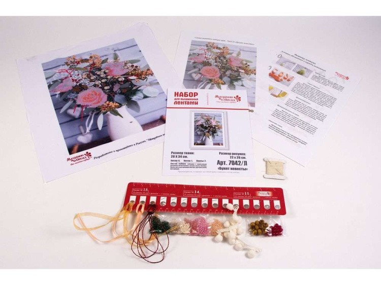 Набор для вышивания «Букет невесты» — картинка 2