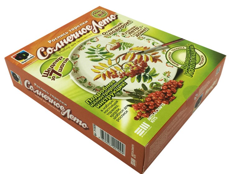 Расписная тарелка №6 «Рябина» — картинка 3