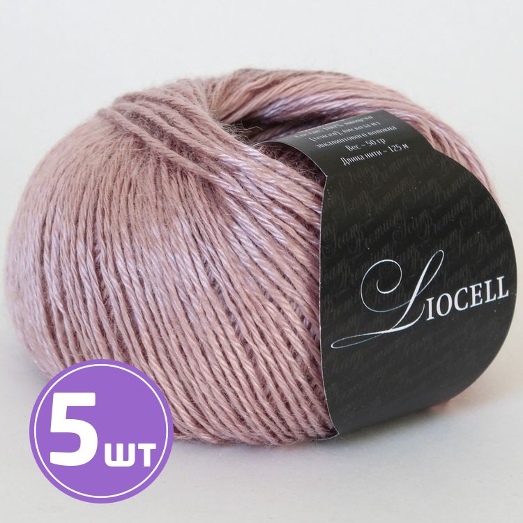 Пряжа SEAM Liocell (03), молочный шоколад, 5 шт. по 50 г