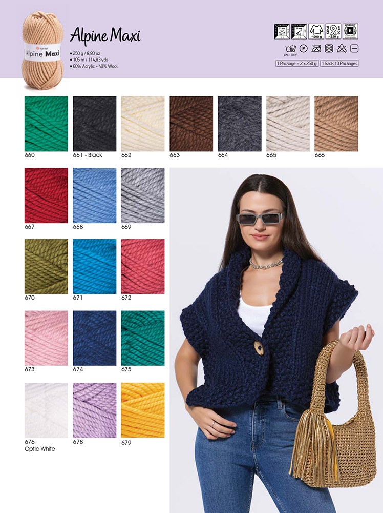 Пряжа YarnArt Alpine Maxi (Альпина Макси) (679), канарейка, 2 шт. по 250 г — картинка 5