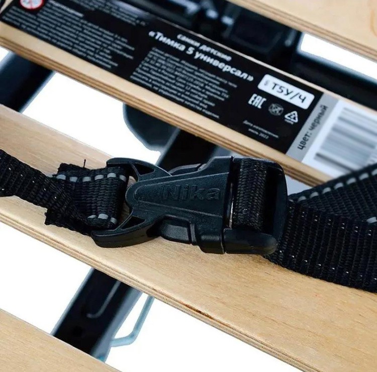 Санки детские с колесами зимние Тимка 5, черный — картинка 12