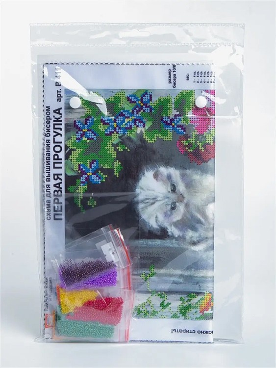 Набор вышивки бисером «Первая прогулка» — картинка 8