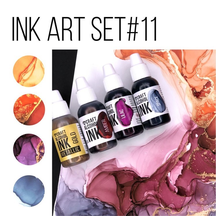 Набор алкогольных чернил, Set#11, Craft Alcohol INK