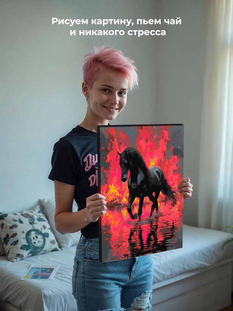 Картина по номерам Огненная лошадь светящаяся Символ года — картинка 6