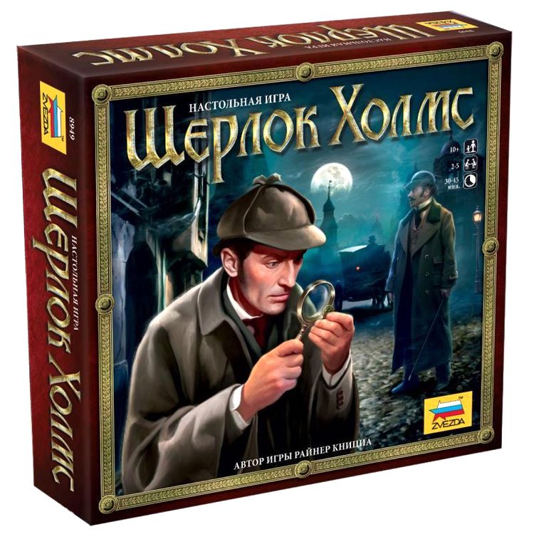 Настольная игра «Шерлок Холмс», Звезда