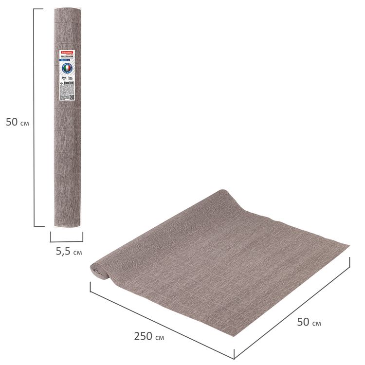 Бумага гофрированная Fiore 140 г/м2, серая (904), 50х250 см, Brauberg — картинка 5