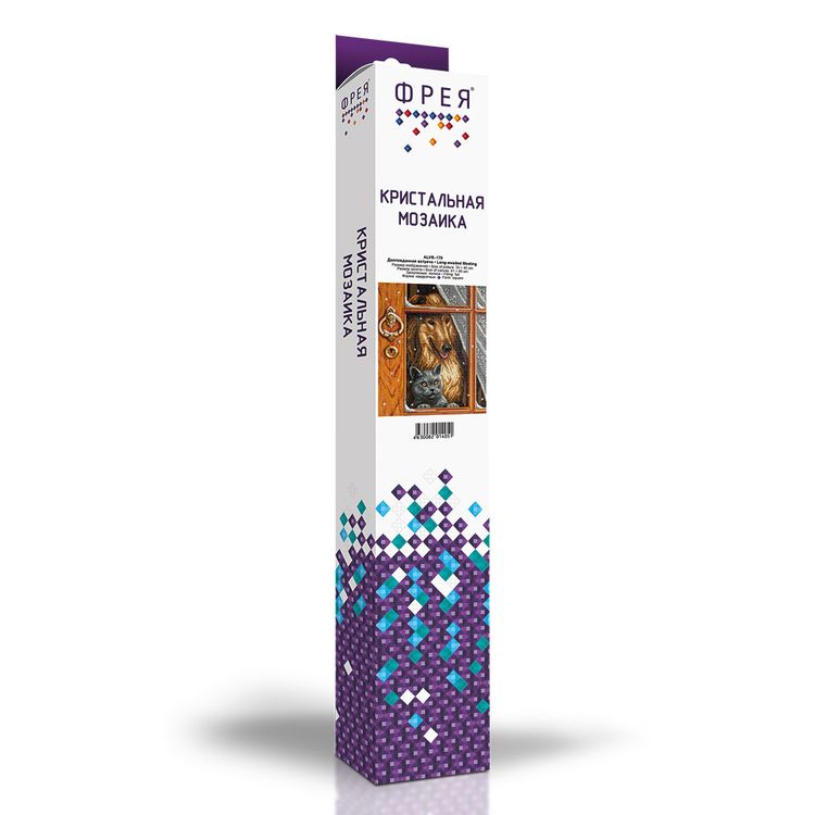 Алмазная вышивка «Долгожданная встреча» — картинка 2