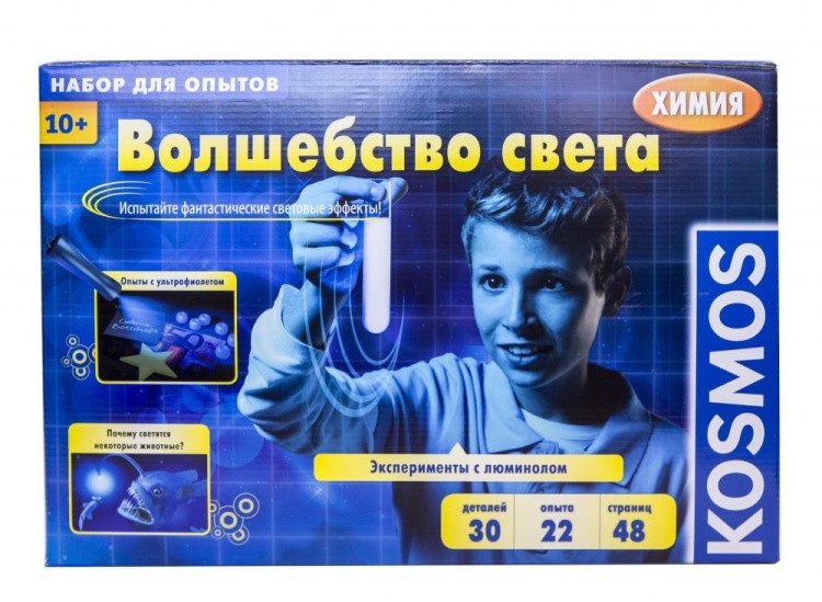 Набор «Волшебство света» — картинка 4