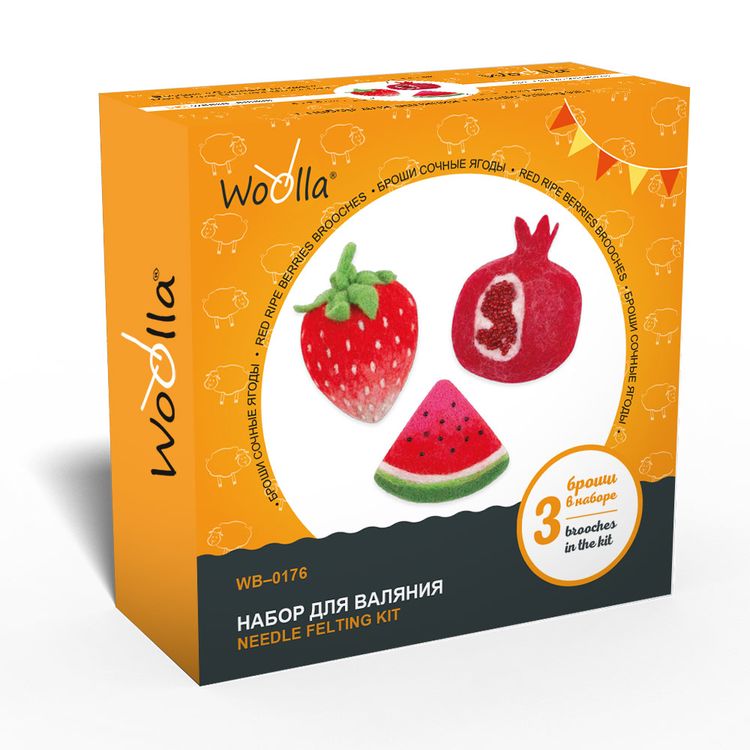 Набор для валяния «Сочные ягоды» — картинка 2