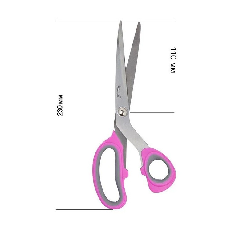 Ножницы Maxwell портновские, 230 мм — картинка 4