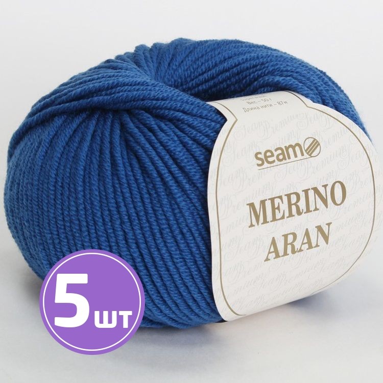 Пряжа SEAM Merino Aran (15), джинс, 5 шт. по 50 г