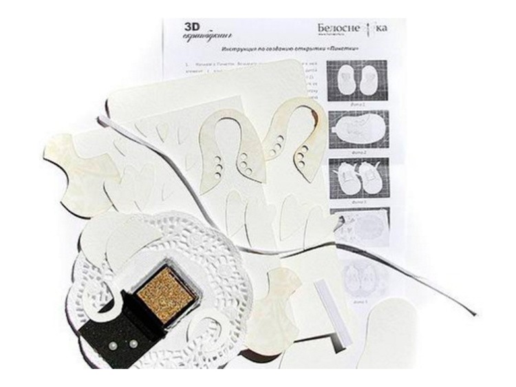 Набор для создания открытки «Пинетки» — картинка 3