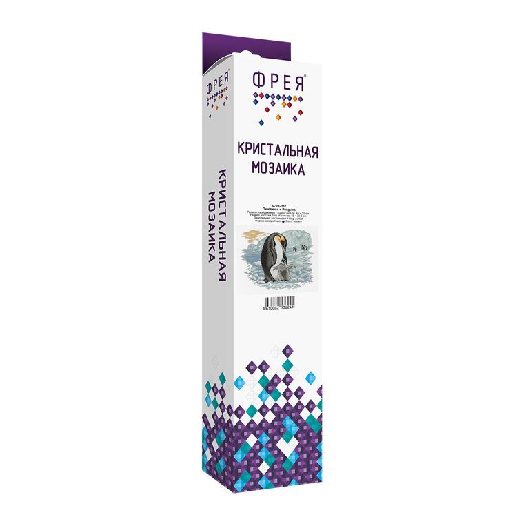 Алмазная вышивка «Пингвины» — картинка 2