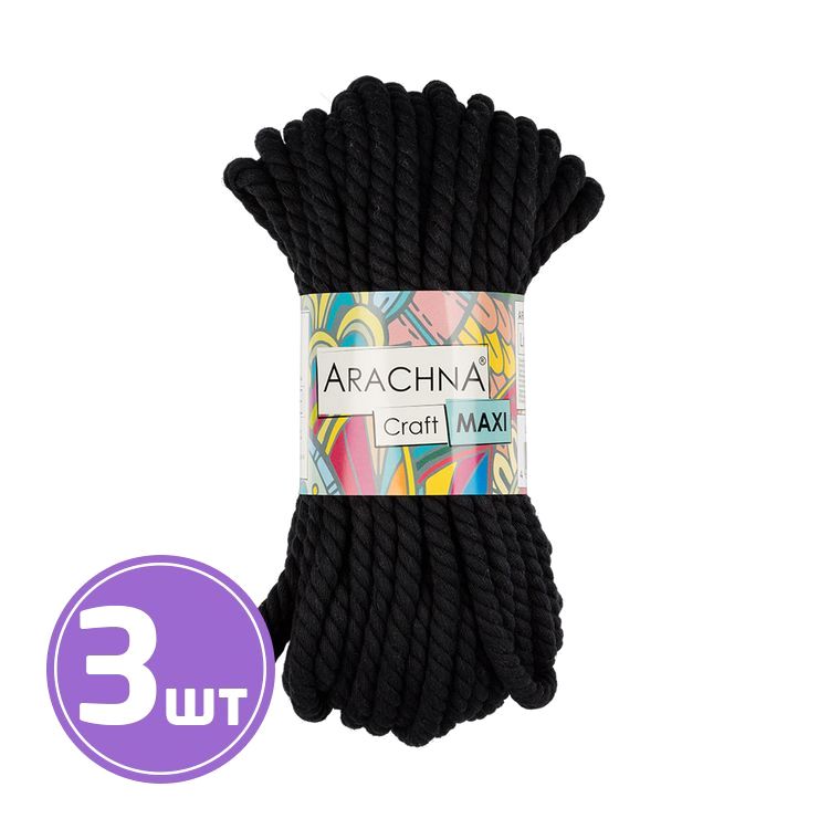 Пряжа Arachna Craft Maxi (03), черный, 3 шт. по 268 г
