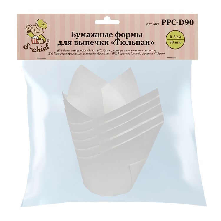 Бумажные украшения «Тюльпан», 5 см, 20 шт., S-CHIEF  — картинка 2