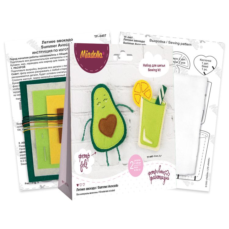 Набор для шитья «Летнее авокадо» — картинка 2