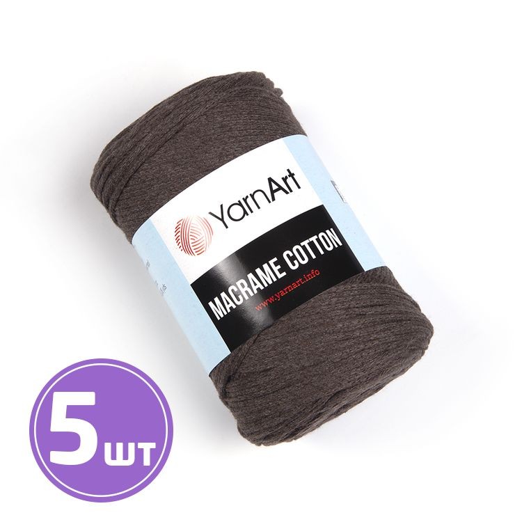 Пряжа YarnArt Macrame Cotton (769), какао, 5 шт. по 250 г