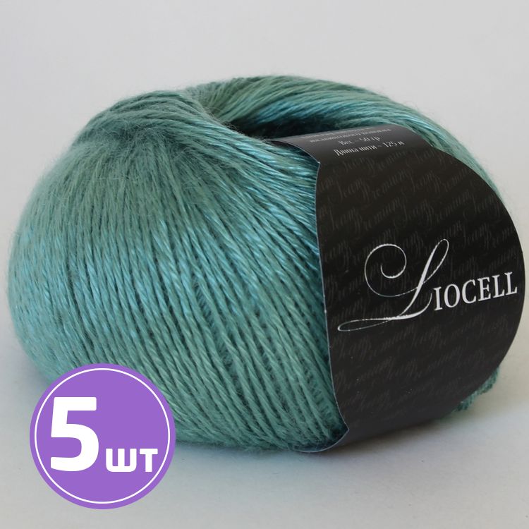 Пряжа SEAM Liocell (18), нептун, 5 шт. по 50 г