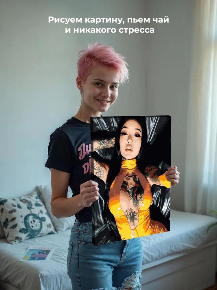 Картина по номерам «Девушка с тату в латексе, бдсм 40x50» — картинка 6