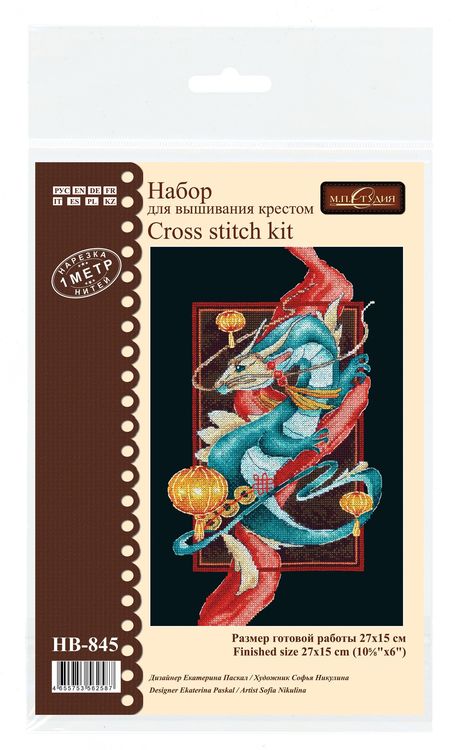 Набор для вышивания «Философия Востока» — картинка 6