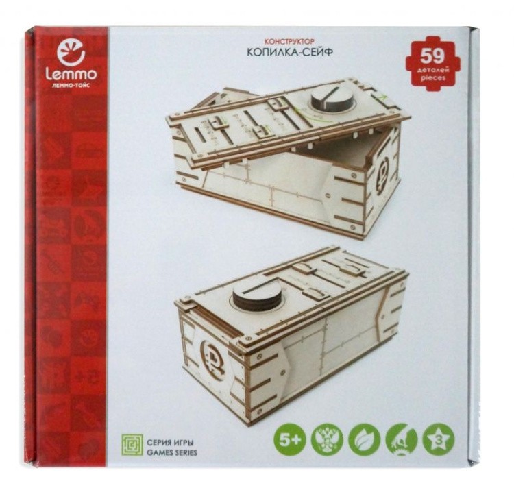 Конструктор из дерева «Копилка-сейф», Lemmo — картинка 6