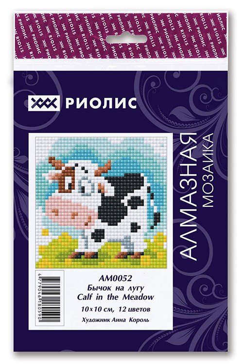 Алмазная вышивка «Бычок на лугу» — картинка 3