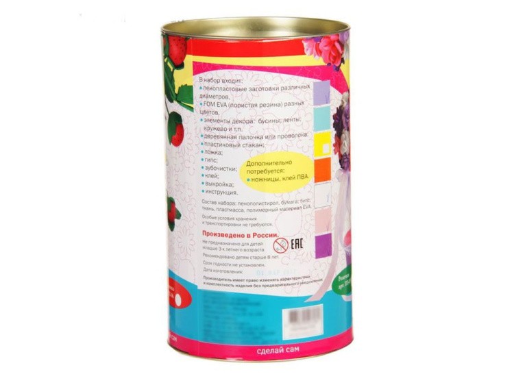 Набор для создания топиария «Розочки» — картинка 5