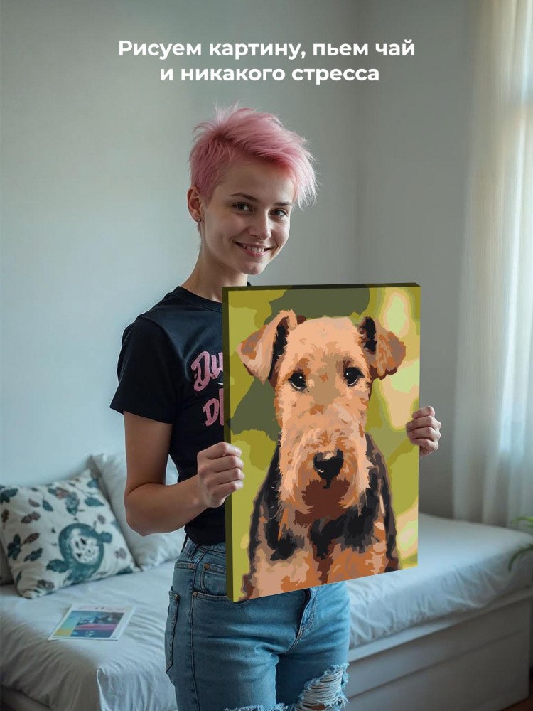 Картина по номерам Собака вельштерьер портрет — картинка 6