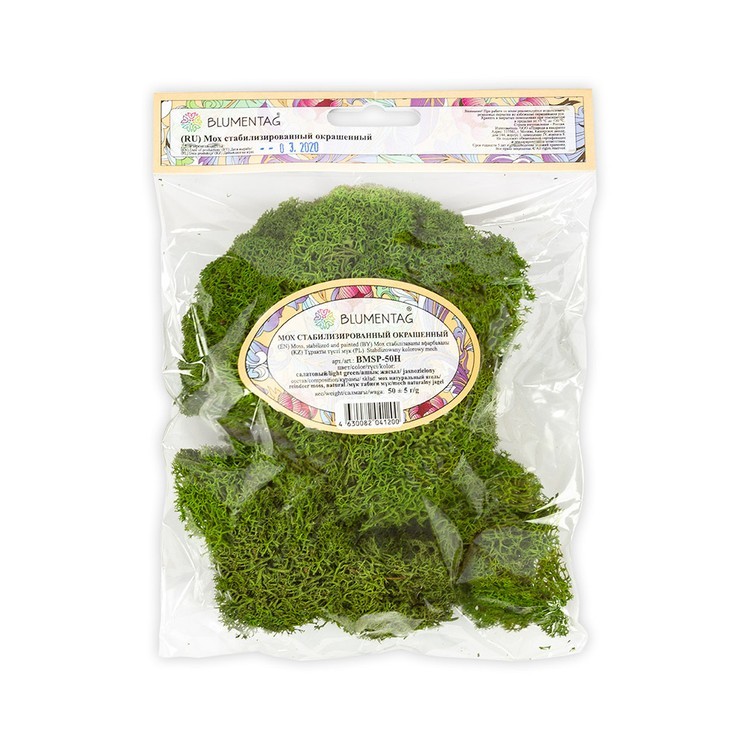 Мох стабилизированный окрашенный салатовый, 50 г±5 г, Blumentag — картинка 2