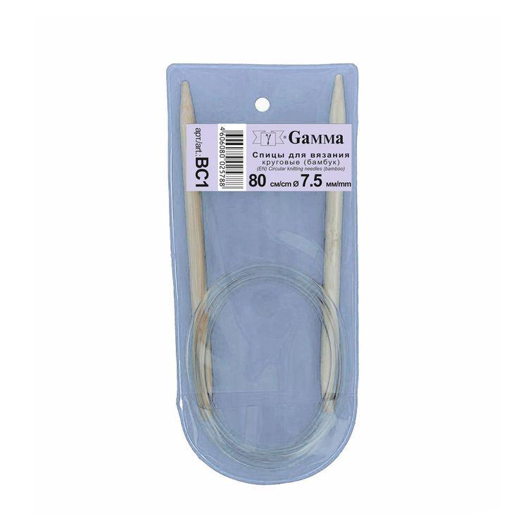 Спицы круговые 80 см, бамбук, d 7.5 мм, Gamma — картинка 2