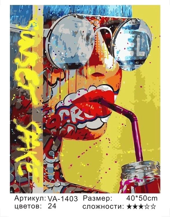 Картина по номерам «Девушка с голубыми волосами» — картинка 2