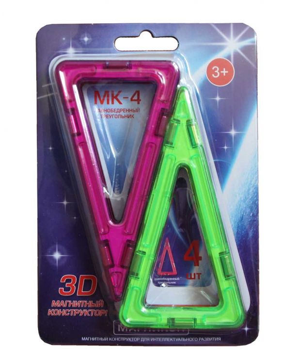 Магнитный конструктор «Равнобедренные треугольники (4 шт)», Магникон — картинка 3