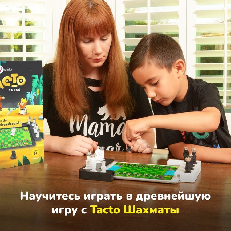 Настольная игра Tacto Шахматы (Электронные), Shifu — картинка 2
