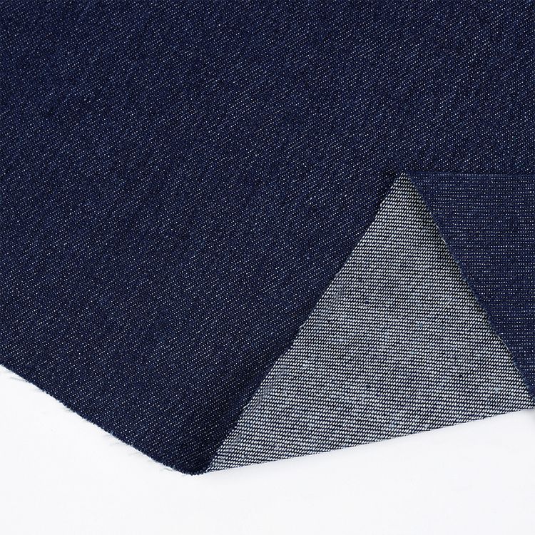 Ткань Джинс, 1 м х 150 см, 315 г/м², цвет: темно-синий, TBY — картинка 2