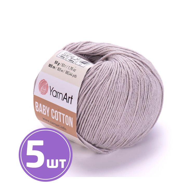 Пряжа YarnArt Baby cotton (406), ангора, 5 шт. по 50 г