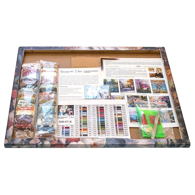 Алмазная вышивка «Райский сад» — картинка 3