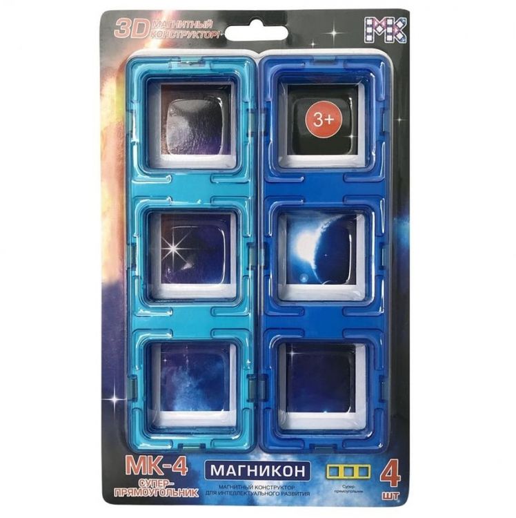 Магнитный конструктор «Супер Прямоугольники (4 шт)», Магникон — картинка 3