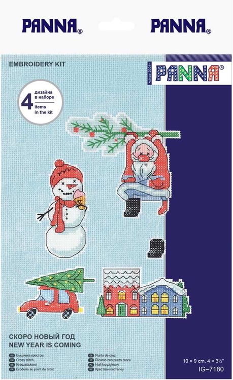 Набор для вышивания «Скоро Новый год» — картинка 2